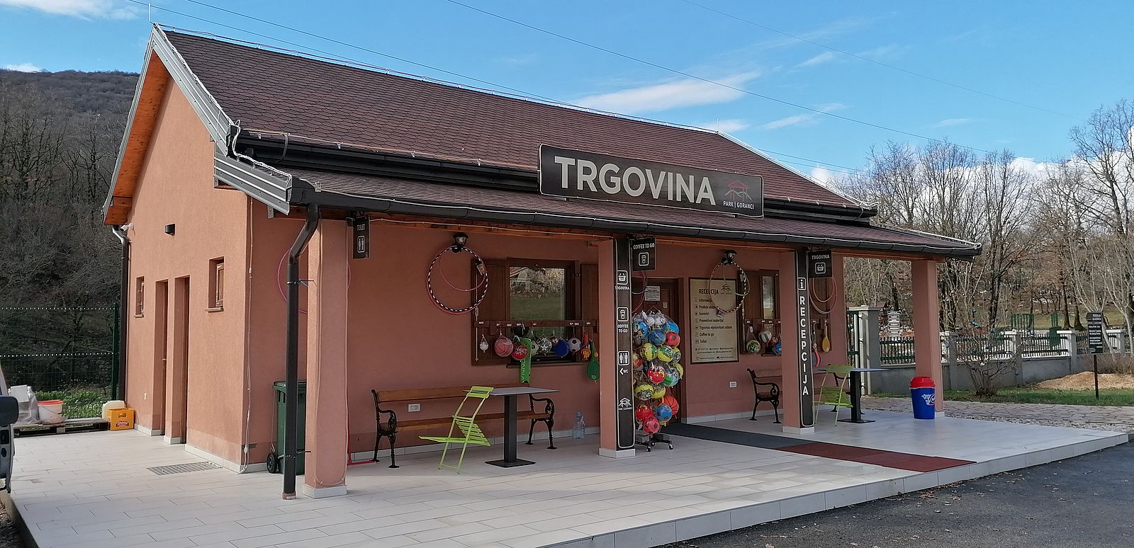 Recepcija i trgovina, Park Goranci